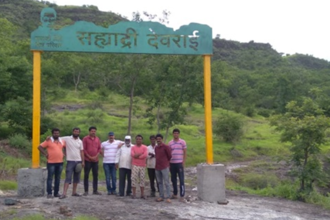 Sahyadri Devrai — Pemgiri, Ahmednagar