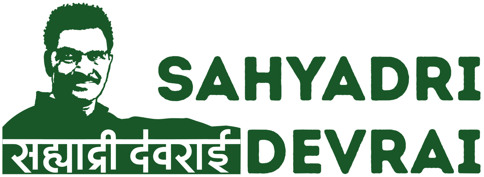 Sahyadri Devrai