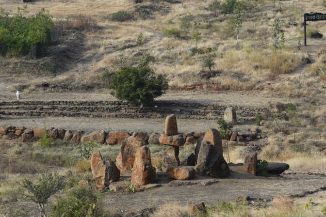Sahyadri Devrai Palwan Rock Garden