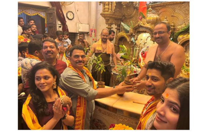 Shree Siddhivinayak Ganapati Mandir Trust