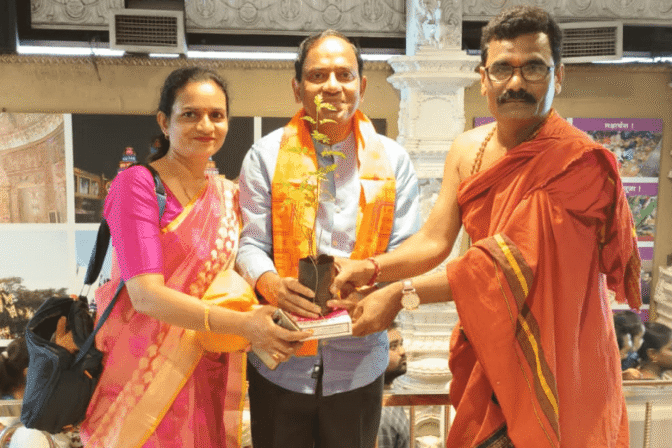 Vruksha Prasad – Shreemant Dagdusheth Halwai Ganpati Mandir Trust Pune